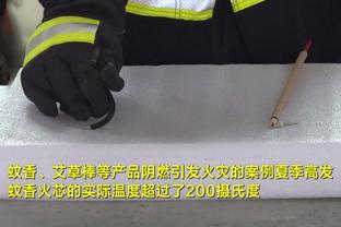 新利体育app品牌官网入口截图1